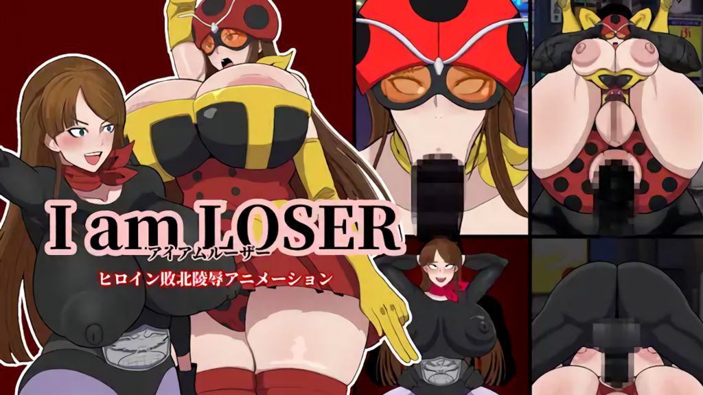 [Crepe Crepe] I am LOSER